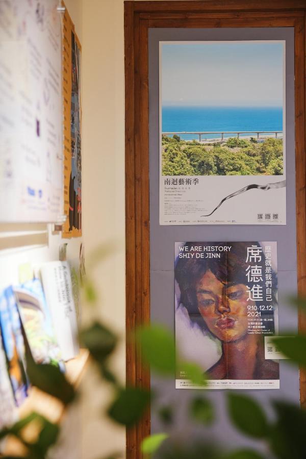 Miruku Homestay Taitung ภายนอก รูปภาพ